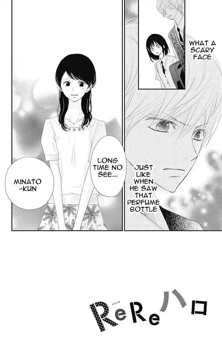 ReRe Hello Chapter 33 3